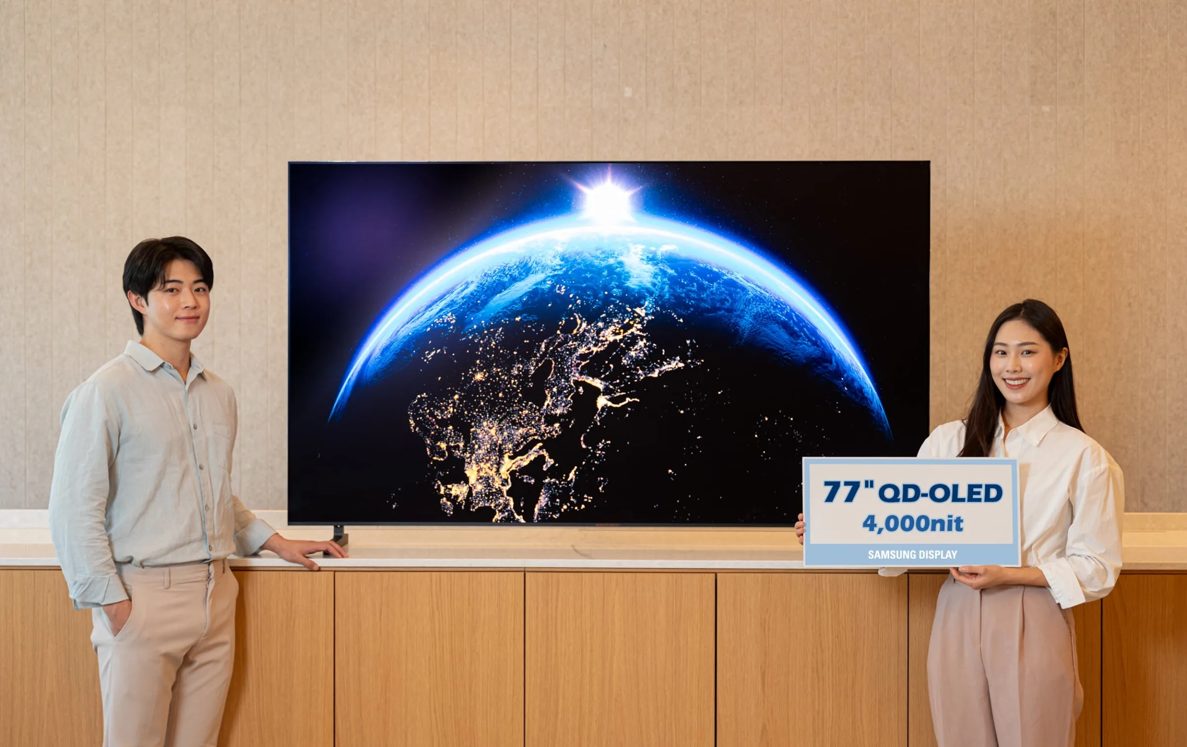 Samsung's 2025 QD-OLED Shatters Records with 4000 Nits!