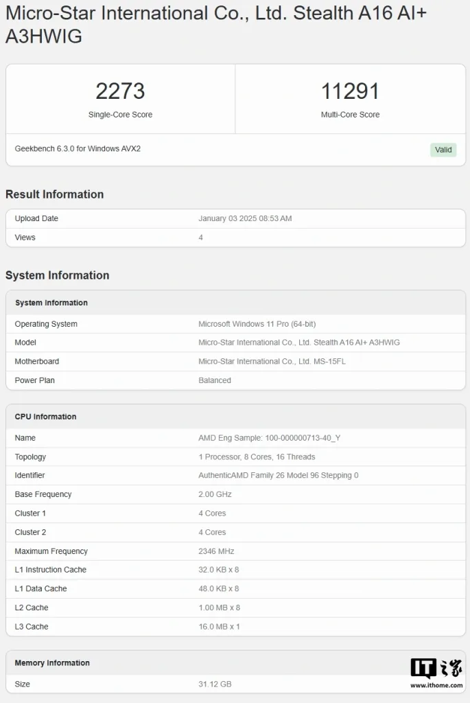 MSI Stealth 16 AI+: AMD’s Secret 8-Core Processor Leaked