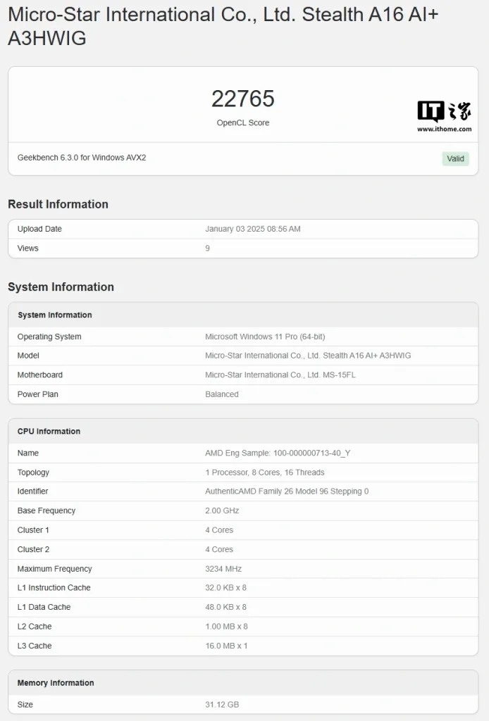 MSI Stealth 16 AI+: AMD’s Secret 8-Core Processor Leaked