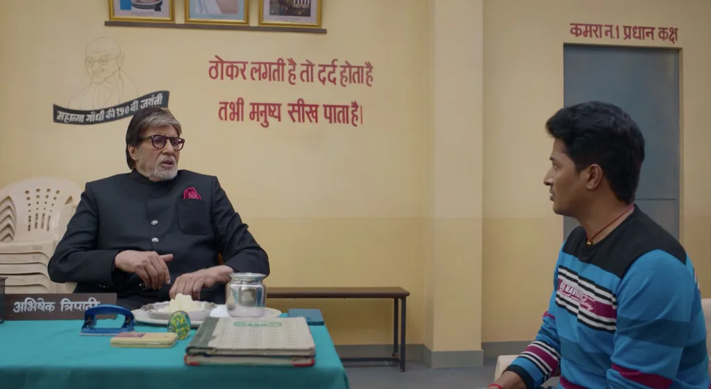 Amitabh Bachchan Amitabh Bachchan Joins Panchayat Cast to Combat Cybercrime Awareness