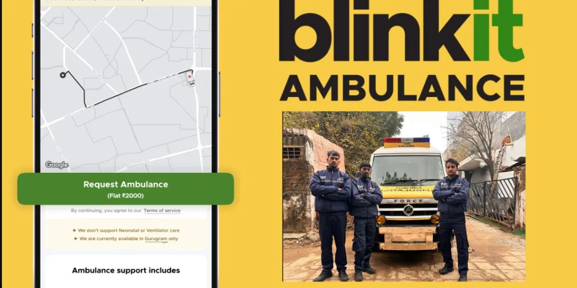 Blinkit Introduces 'Ambulance in 10 Minutes' Service, Gurgaon Becomes the First City to Experience Instant Emergency Transport