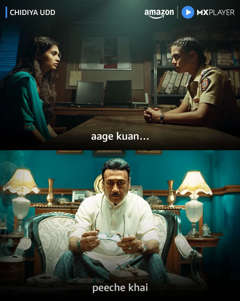 Chidiya Udd OTT Release Date Chidiya Udd OTT Release Date Announced: Jackie Shroff-Led Crime Drama Premieres on Amazon MX Player on This Date