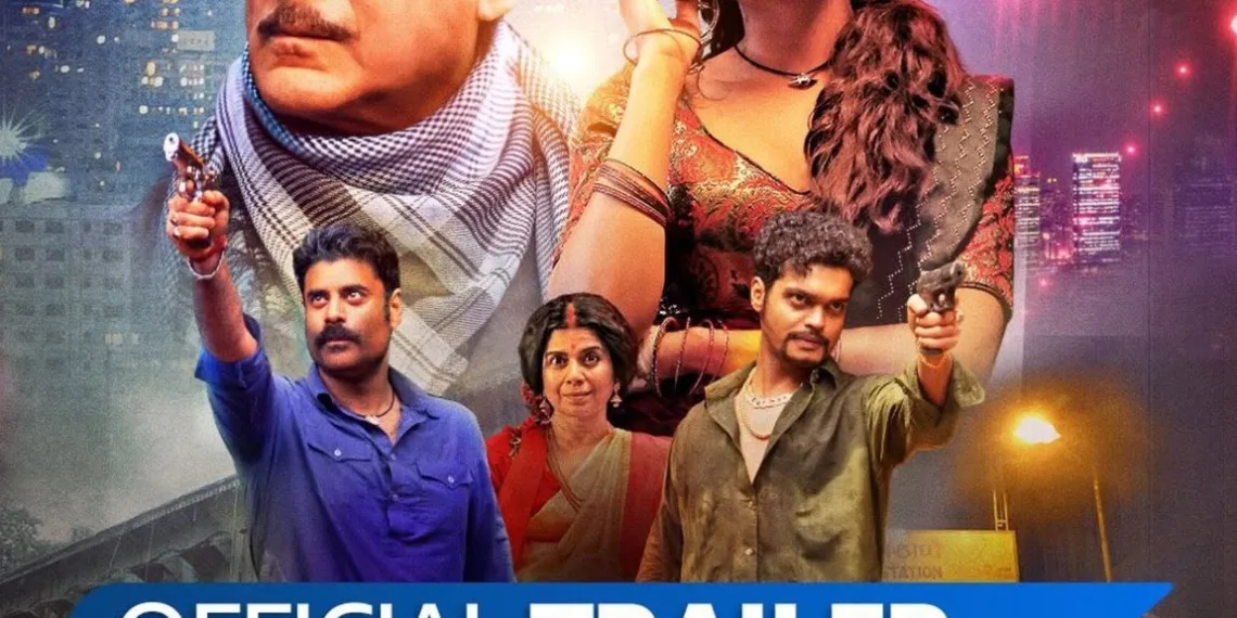 Chidiya Udd Trailer Out: Jackie Shroff-Led Crime Drama Premieres on Amazon MX Player on This Date