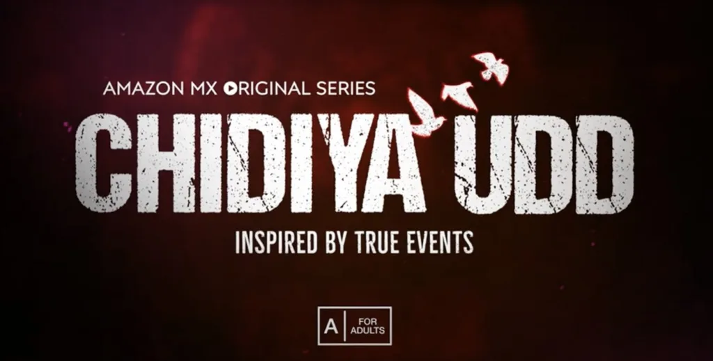 Chidiya Udd Trailer Out Chidiya Udd OTT Release Date Announced: Jackie Shroff-Led Crime Drama Premieres on Amazon MX Player on This Date