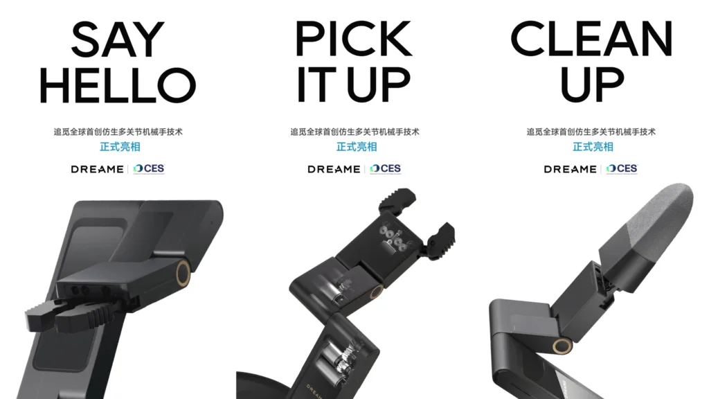 Dreame Unveils Revolutionary Bionic Robotic Hand Technology at CES 2025