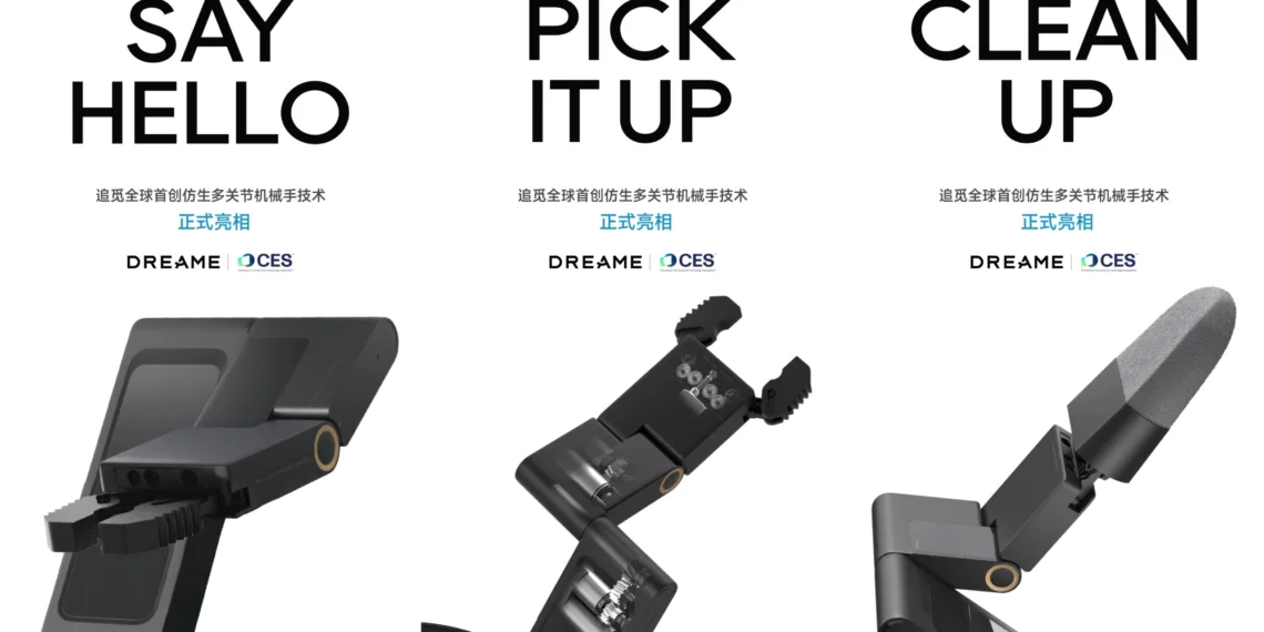 Dreame Unveils Revolutionary Bionic Robotic Hand Technology at CES 2025