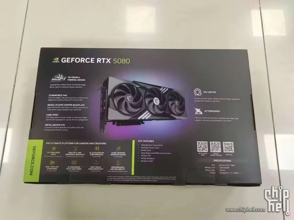 NVIDIA's RTX 5080: A Game-Changer with DLSS 4 and a Hefty Price Tag