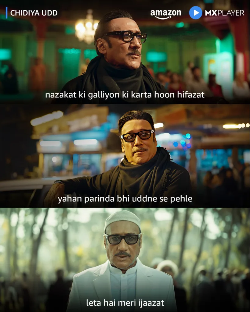 Jackie Shroff in Chidiya Udd Trailer Chidiya Udd OTT Release Date Announced: Jackie Shroff-Led Crime Drama Premieres on Amazon MX Player on This Date