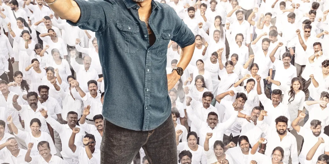 Thalapathy Vijay Unveils 'Jana Nayagan': First Look of His Final Film Revealed!