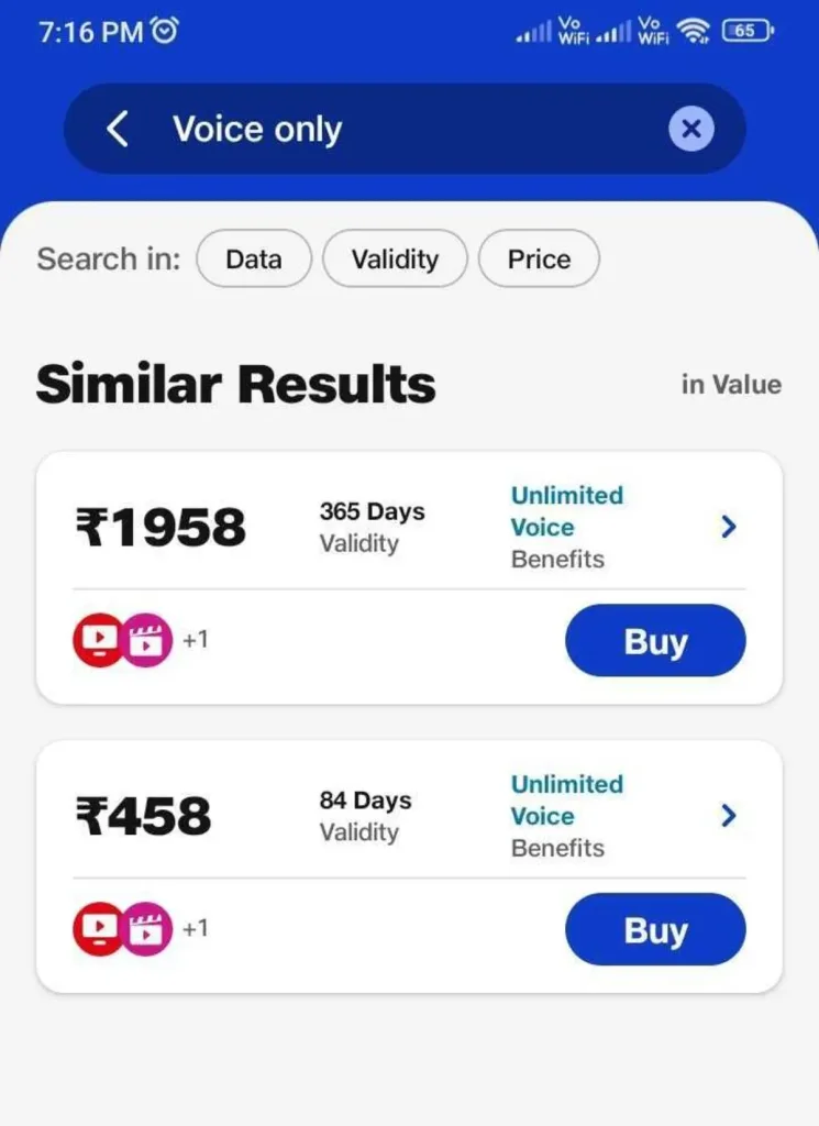 Reliance Jio