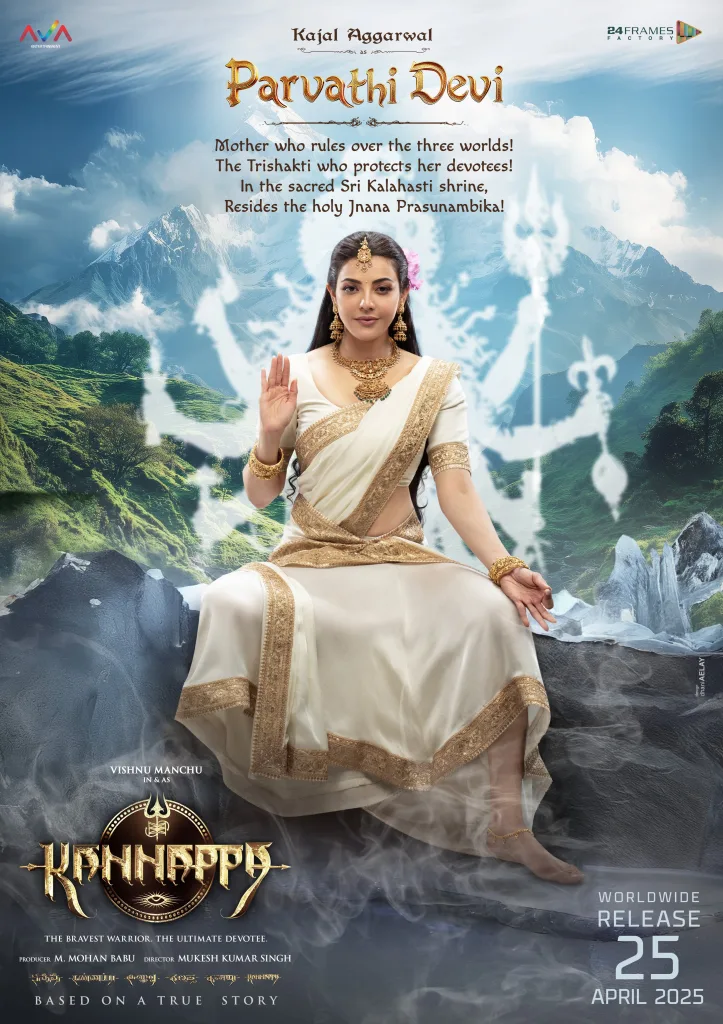 Kajal Aggarwal Akshay Kumar Stepping Into the Divine Role of Lord Shiva in Vishnu Manchu's Kannappa: First Look Revealed