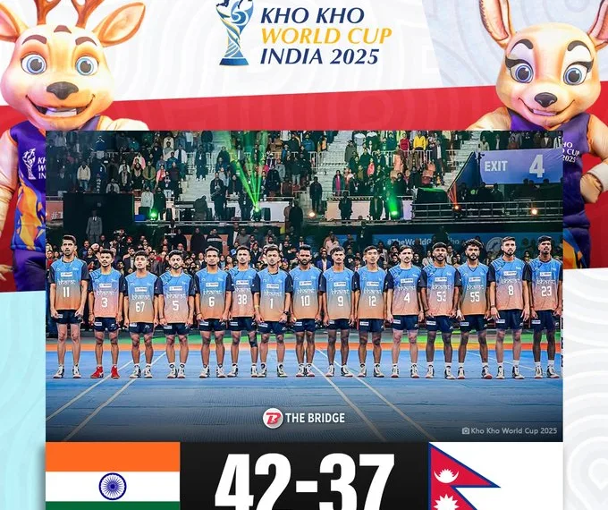 Kho Kho World Cup 2025