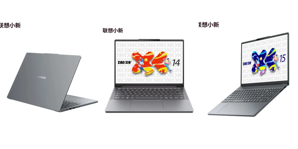 Lenovo Xiaoxin SE 2025