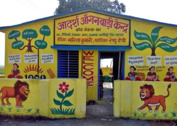 MP Anganwadi Merit List 2025: Simple and Easy Guide to Check MP Anganwadi Merit List in 2025