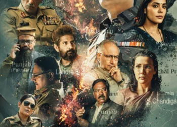 ‘Match Fixing’: Political Thriller Announces January 2025 Release with Intriguing New Poster