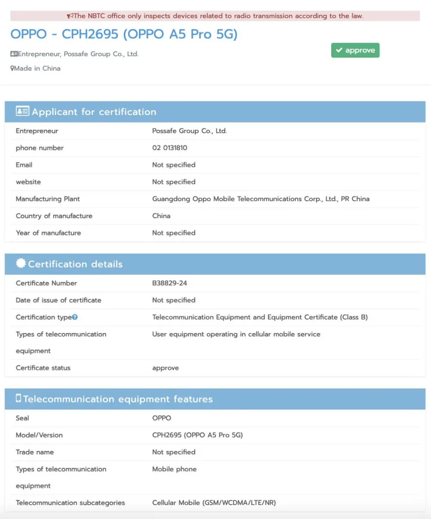 Oppo A5 Pro 2 1 Oppo A5 Pro 4G and 5G Spotted on NBTC Certification