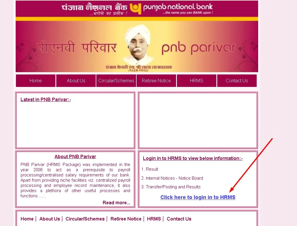 PNB HRMS Login 1 PNB HRMS Login: Guide to Manage Salary, Pension & Benefits Now!