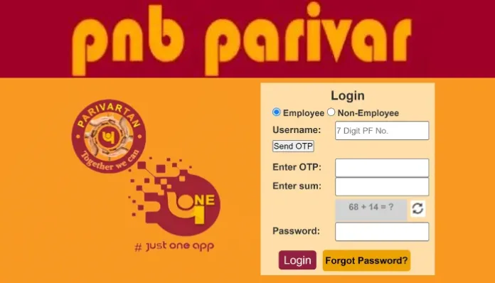PNB HRMS Login PNB HRMS Login: A Complete Guide for Employees and Pensioners