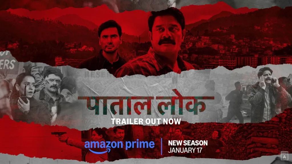 Paatal Lok Season 2 Trailer: Hathiram and 'Sir' Imran Ansari Take on a Dangerous Case in Nagaland