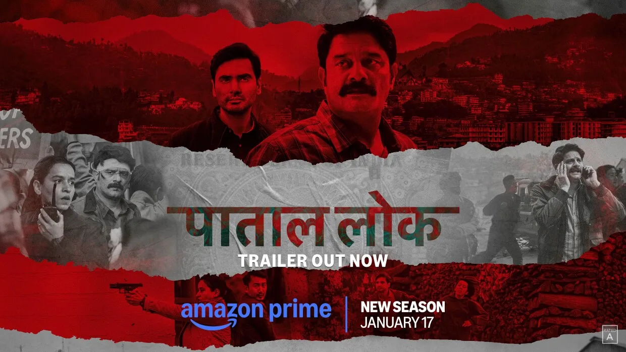 Paatal Lok Season 2 Release Date: Hathiram and ‘Sir’ Imran Ansari Take on a Dangerous Case in Nagaland