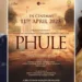 Phule Release Date: Pratik Gandhi and Patralekhaa to Portray Mahatma and Savitribai Phule in a Powerful Tale