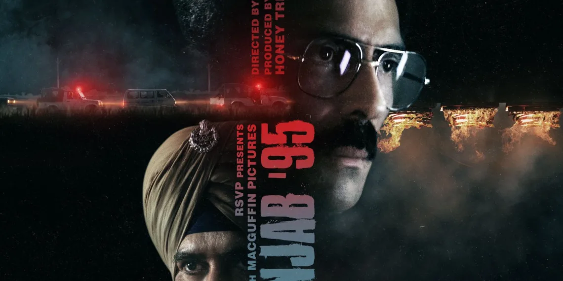 Punjab 95 first look