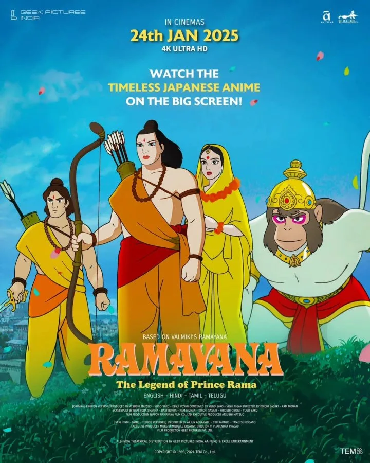 Ramayana The legend of Prince Rama 1 Ramayana The Legend of Prince Rama Release Date – A Timeless Epic Returns to Theatres in 4K