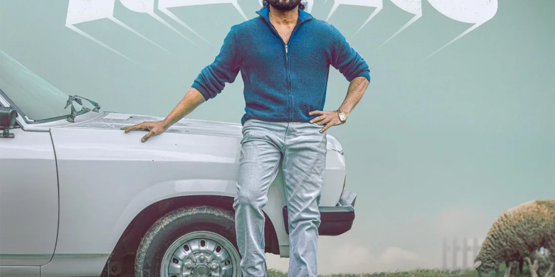 Retro: Suriya Unveils Poster for Karthik Subbaraj's Gangster Drama, His Upcoming Project Post Kanguva