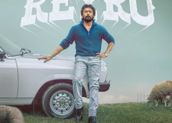 Retro: Suriya Unveils Poster for Karthik Subbaraj's Gangster Drama, His Upcoming Project Post Kanguva