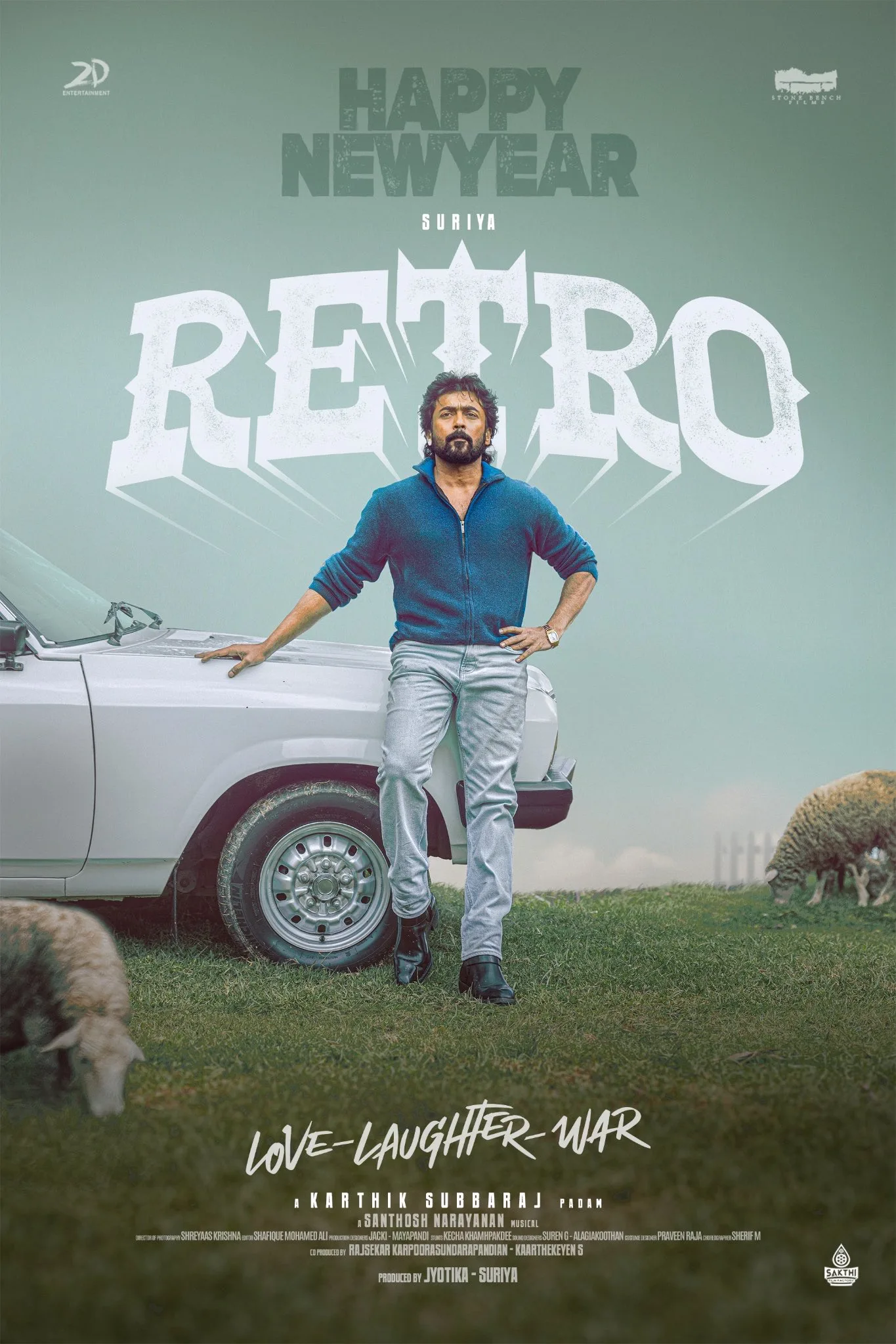 Retro: Suriya Unveils Poster for Karthik Subbaraj's Gangster Drama, His Upcoming Project Post Kanguva