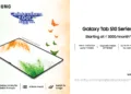 Galaxy Tab S10