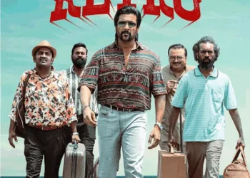 Retro Release on Netflix