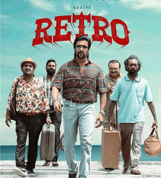 Retro Release on Netflix