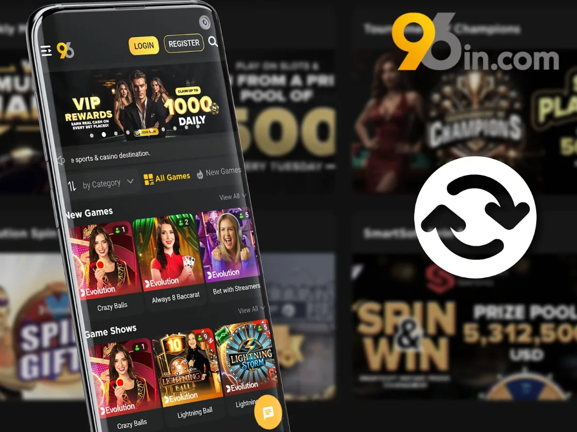 How to Update 96in App