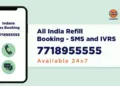 Indane Gas Booking Helpline Number: How to Book Indane Gas Cylinders Online Easily?