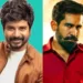Title Clash! Vijay Antony Claims Rights to ‘Parasakthi’ While Sivakarthikeyan’s Team Disagrees