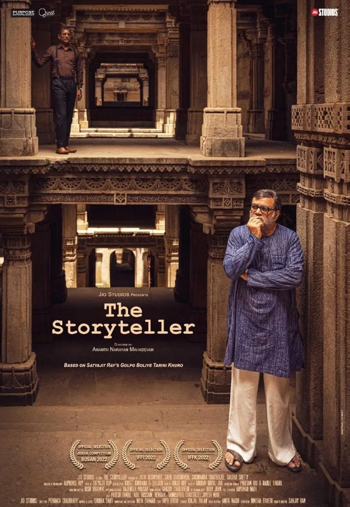 The Storyteller OTT Release Date The Storyteller OTT Release Date Out: Paresh Rawal Brings Satyajit Ray’s Vision to Life