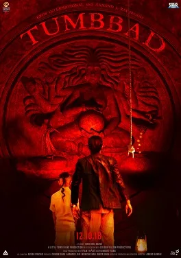 Tumbbad poster Top 10 Blockbuster Re-Releases of 2024 That Stole Our Hearts