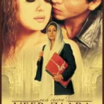 Top 10 Blockbuster Re-Releases of 2024 That Stole Our Hearts
