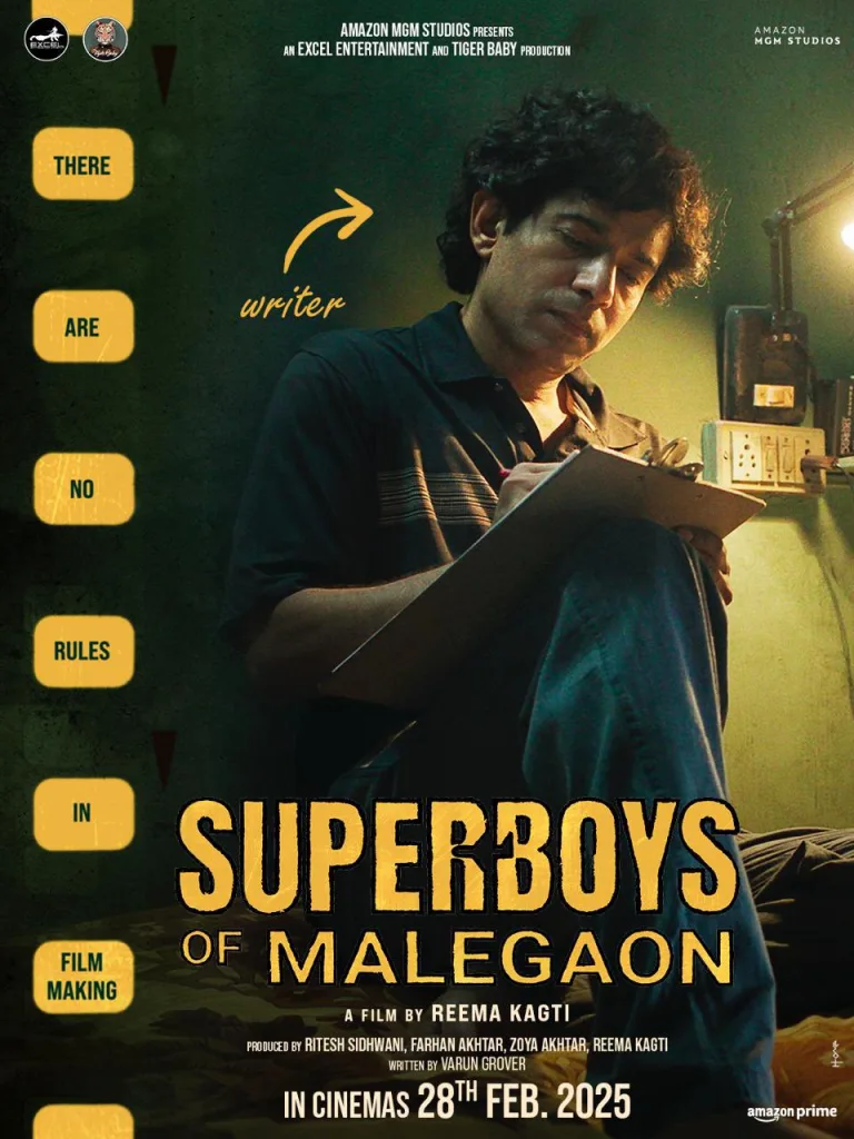 Vineet Kumar Singh in Superboys of Malegaon Superboys of Malegaon Release Date Announced: A Heartwarming Tale of Small-Town Filmmakers