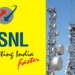 BSNL Recharge Plans 2025