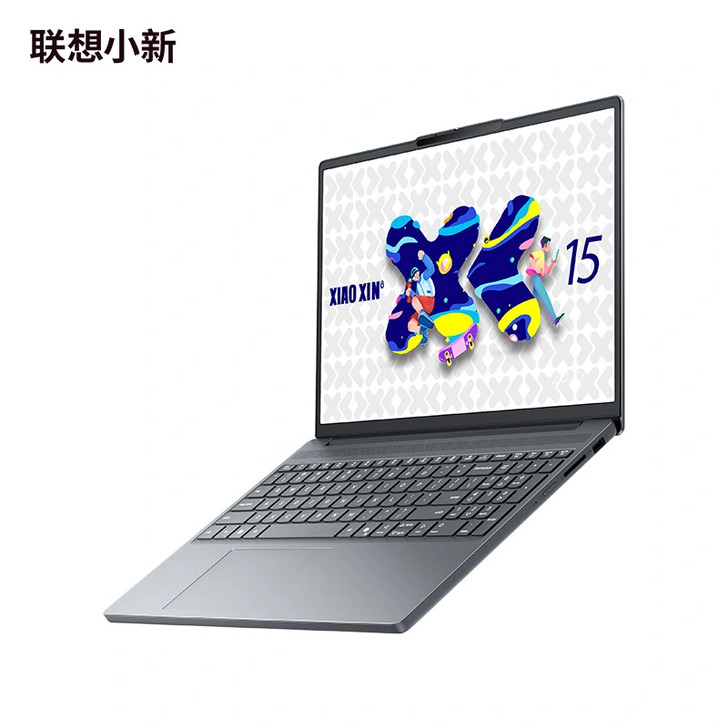 Lenovo Xiaoxin SE 2025