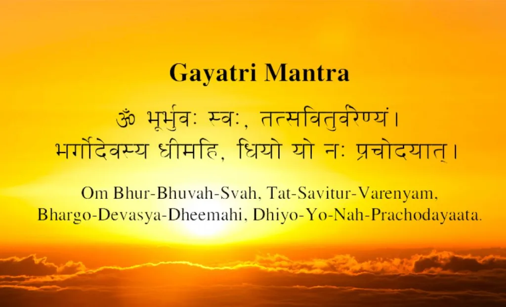 gayat The Most Powerful Mantras in the World: Top 7 Transformative Chants