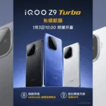 iQOO Z9 Turbo Endurance Edition Debuts in China