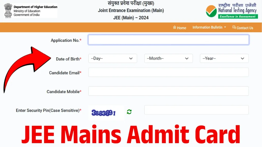 JEE Mains Admit Card 2025