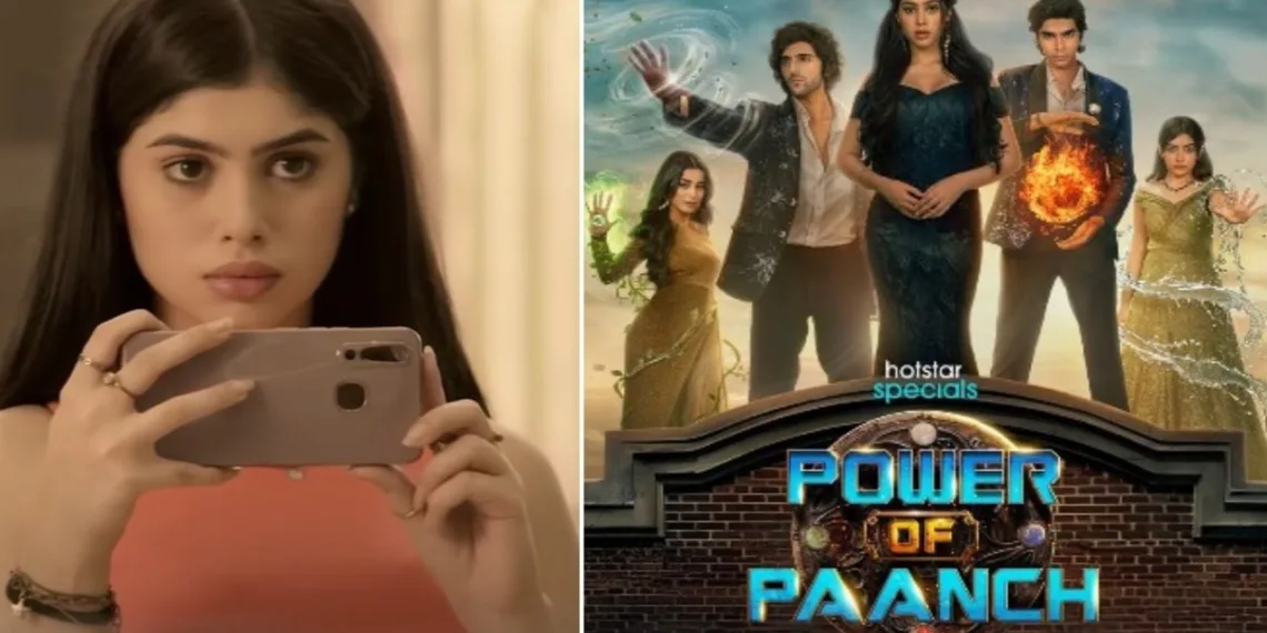 Power of Paanch OTT Release: When and where to watch