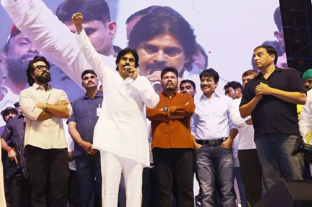 ram 3 Ram Charan Expresses Gratitude to Pawan Kalyan at the Grand Pre-Release Event of Game Changer