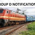 RRB Recruitment 2025: Complete Guide to 32,438 Railway Group-D Positions