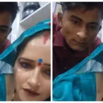 Seema Haider Viral MMS Leaked Video 2025: The Truth Behind the Controversy