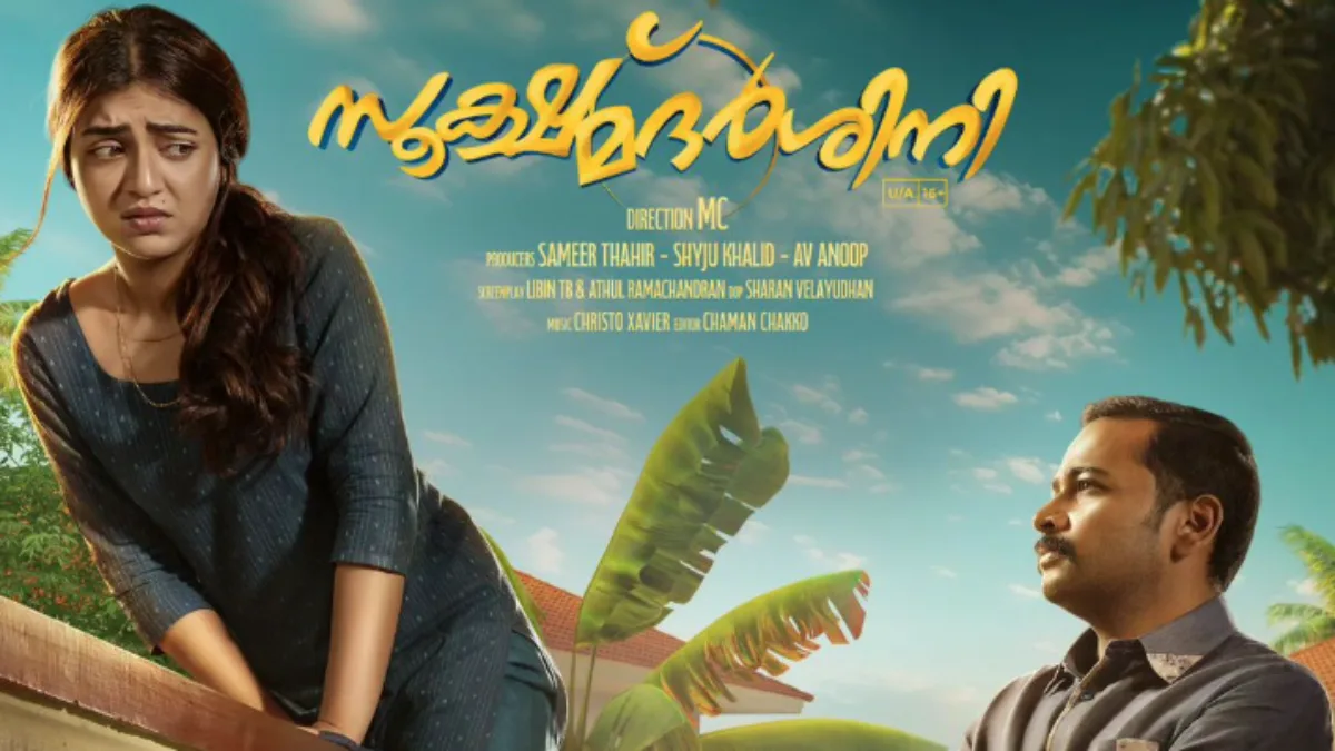 Sookshmadarshini OTT Release: Nazriya’s Superhit Thriller to Stream on Disney Plus Hotstar